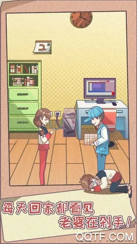 �ܼ��������ȼƻ�2025�ٷ����°汾