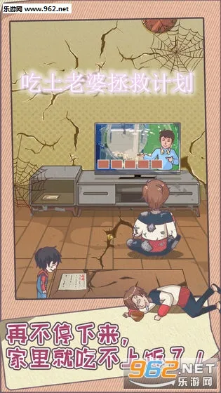 �ܼ��������ȼƻ�2025�ٷ����°汾