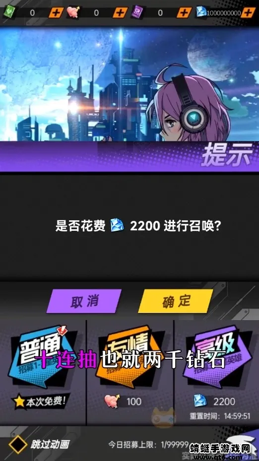 ����Q��(����Ԫ������Ϸ)v1.0 ��׿��