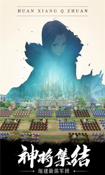 ����Q��(����Ԫ������Ϸ)v1.0 ��׿��