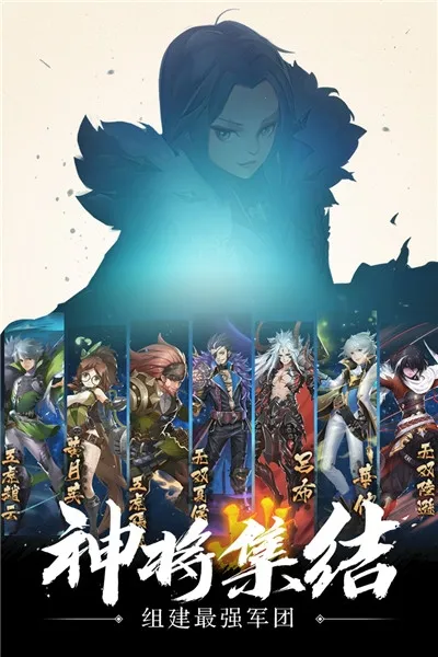 ����Q��(����Ԫ������Ϸ)