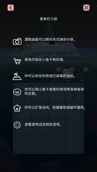 ��쵺����(��쵺������Ϸ)