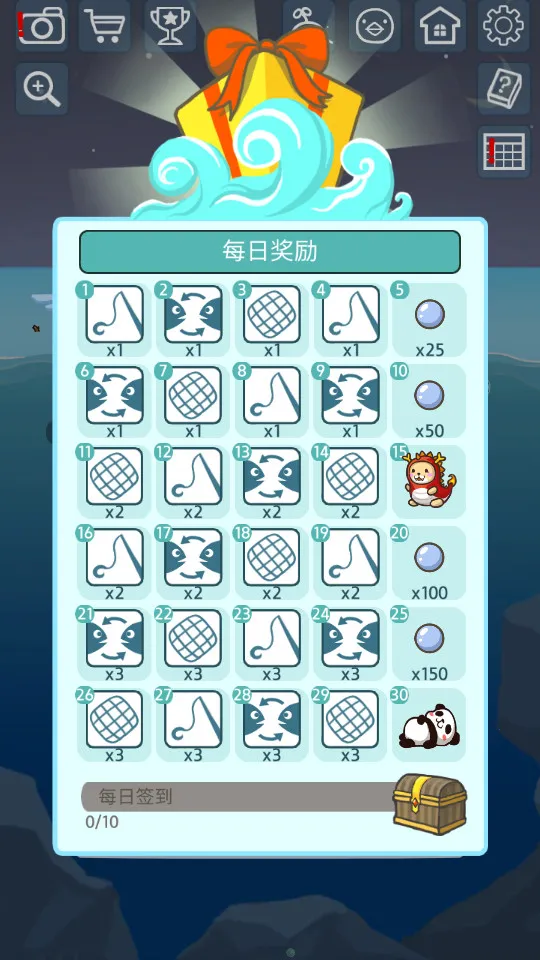 ��쵺����(��쵺������Ϸ)v1.0.4 �ֻ���