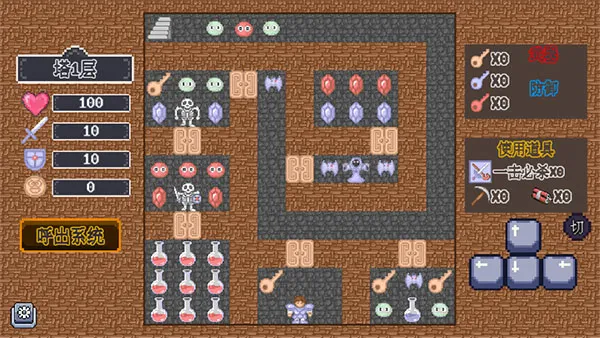 ����֮����ħ��������2025����v1.0.0 ��׿��