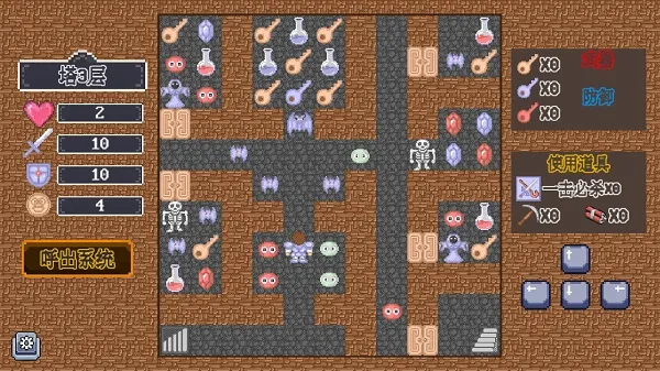 ����֮����ħ��������2025����