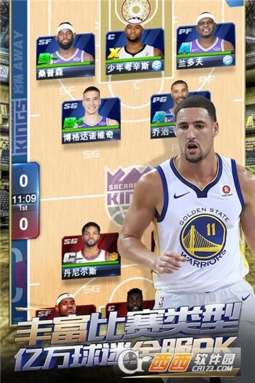 ����NBA(���������Ϸ)v20211224 �ֻ���