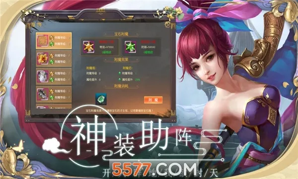 ��֮��Ԫ(������������)v1.0.0 ��׿��