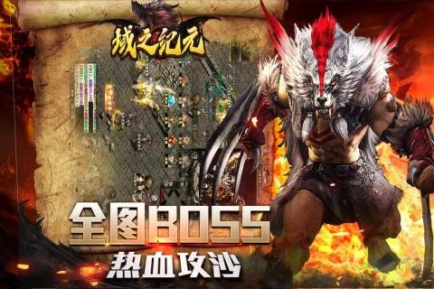 ��֮��Ԫ(������������)v1.0.0 ��׿��