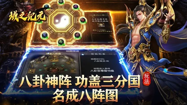 ��֮��Ԫ(������������)v1.0.0 ��׿��