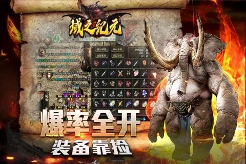 ��֮��Ԫ(������������)v1.0.0 ��׿��