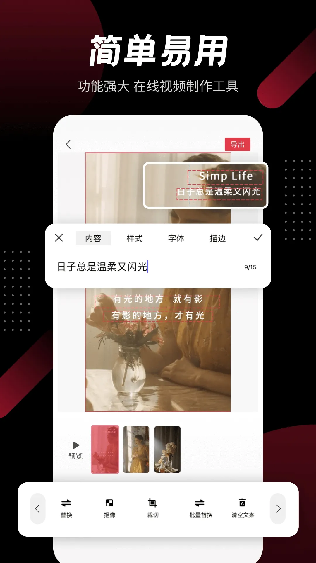 ģ����Ƶ2025����