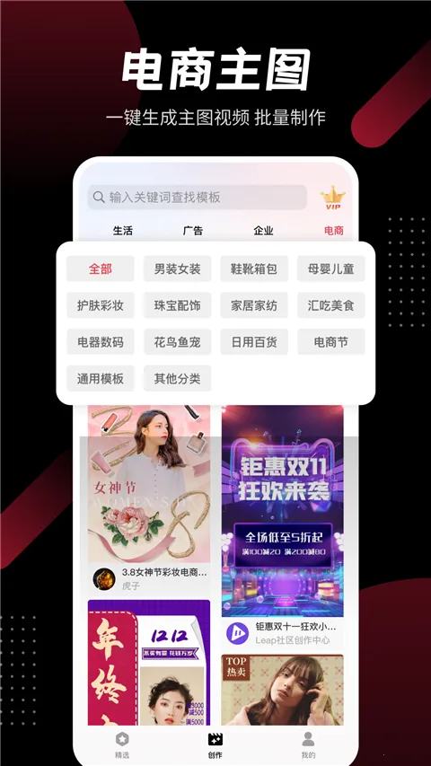 ģ����Ƶ2025����