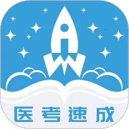 ����ҽ��ͨ(ҽ����������)v4.5.0 �ֻ���