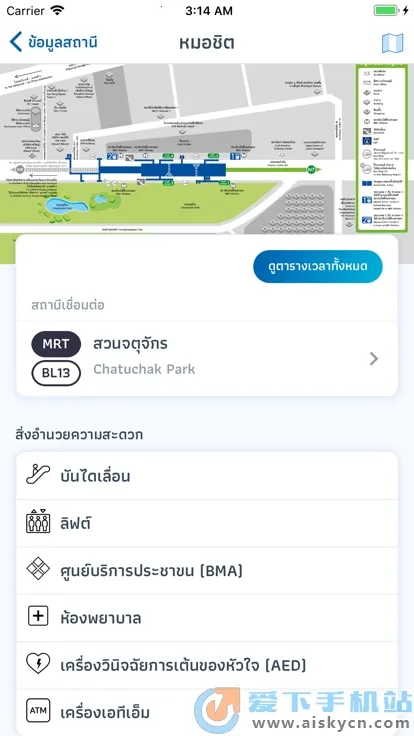 ����ҽ��ͨ(ҽ����������)