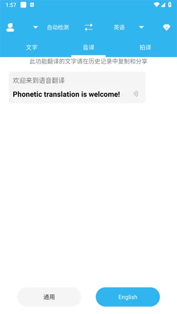 �����������������ֻ���