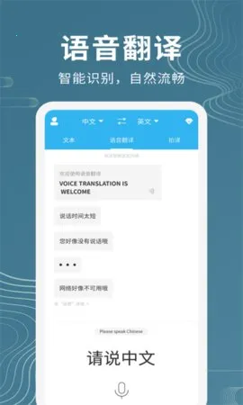 �����������������ֻ���v1.1.1 �ֻ���