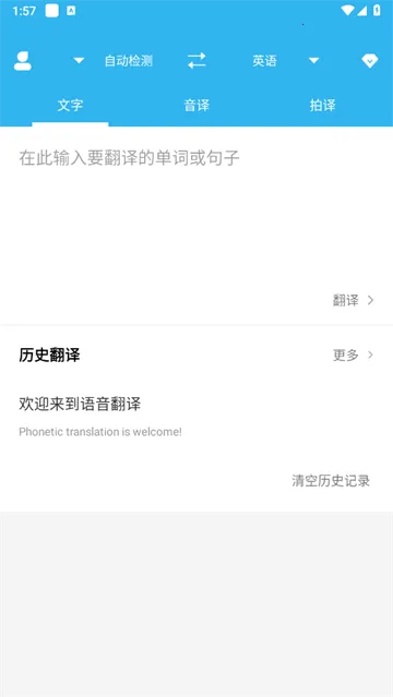 �����������������ֻ���