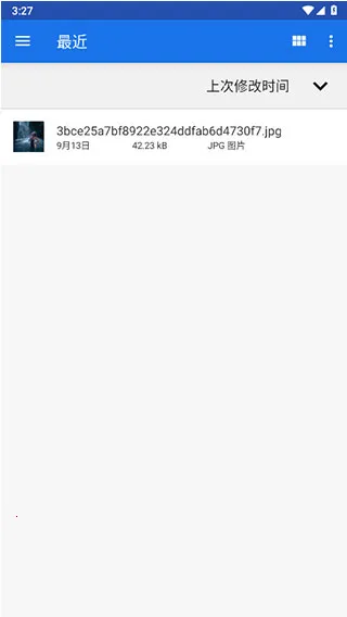 ����ģ����mmj2025�ٷ�����v2506-348 ��׿��