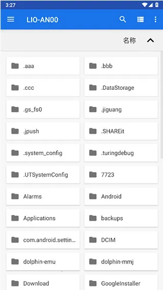 ����ģ����mmj2025�ٷ�����v2506-348 ��׿��