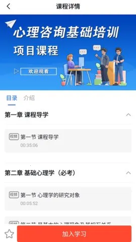 �ο�2025���ذ�װv1.3.1 �ֻ���