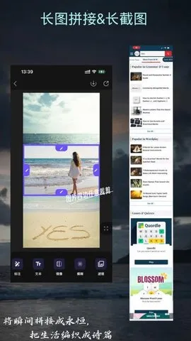 ��ƴ2025�ٷ����°汾v4.3.4 ��׿��