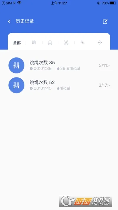 �Ŵ������(����ѵ������)v1.3.4 �ֻ���