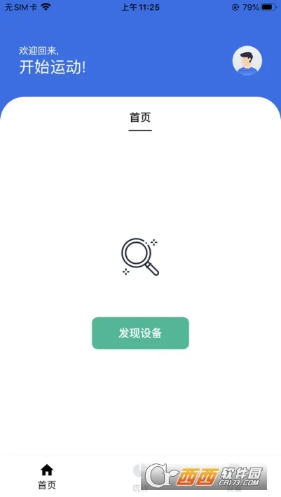 �Ŵ������(����ѵ������)v1.3.4 �ֻ���