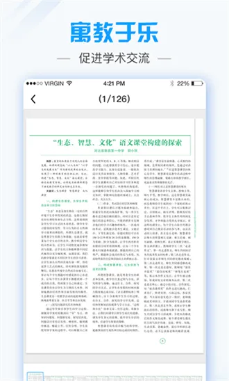 ��������ʦ2025���°汾v2.3.5 �ֻ���