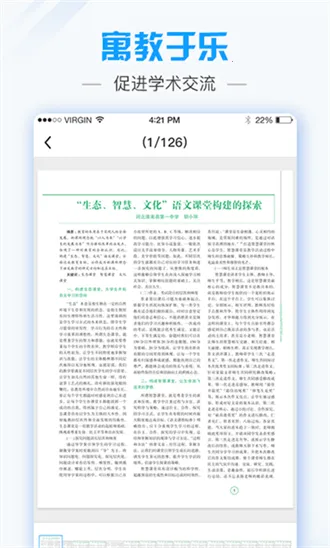 ��������ʦ2025���°汾v2.3.5 �ֻ���