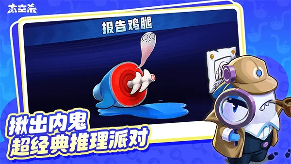 ̫��ɱ˭���ڹ�2025���°汾v1.69.15.002 ��׿��