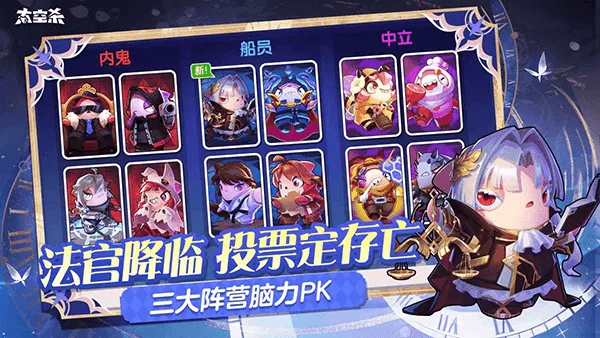 ̫��ɱ˭���ڹ�2025���°汾v1.69.15.002 ��׿��