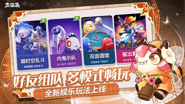 ̫��ɱ˭���ڹ�2025���°汾v1.69.15.002 ��׿��