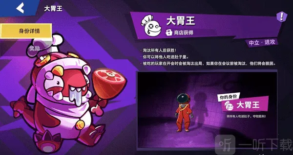 ̫��ɱ˭���ڹ�2025���°汾