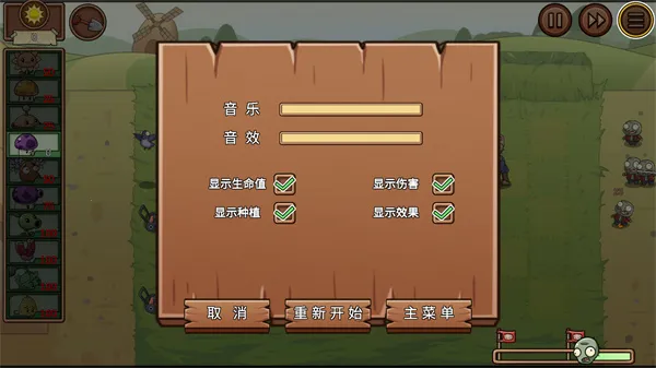 ֲ���ս��ʬlg��