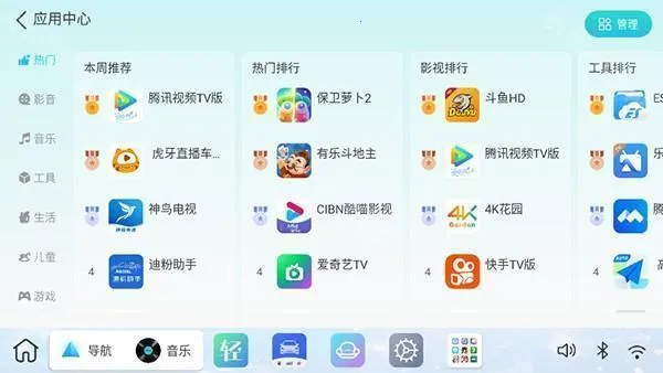 ����UI��������2025�ٷ�����