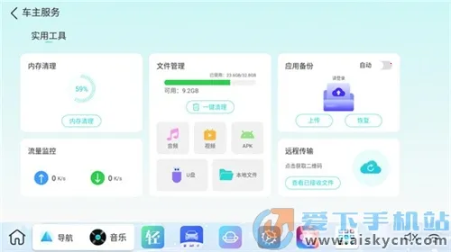 ����UI��������2025�ٷ�����v2.2.0 �ֻ���