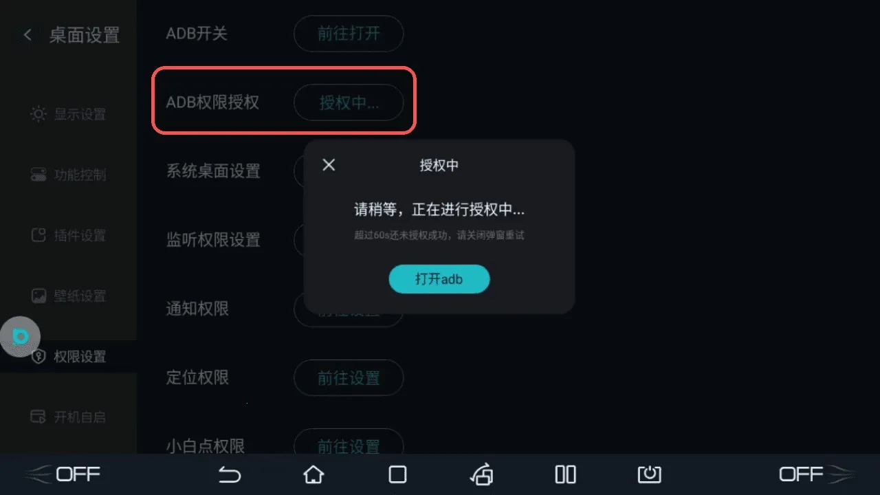 ����UI��������2025�ٷ�����