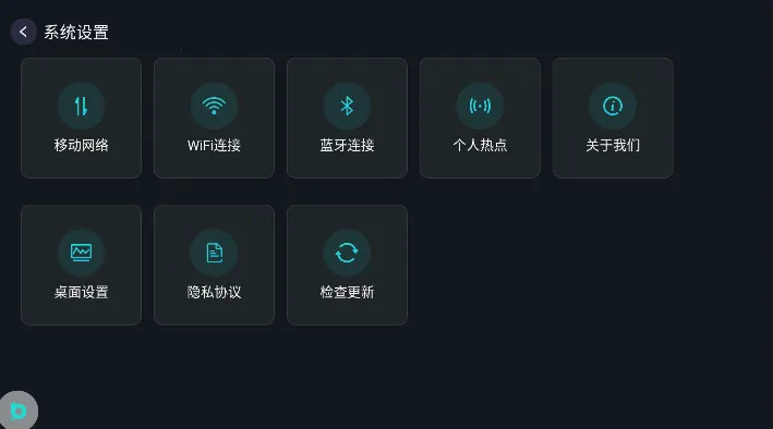 ����UI��������2025�ٷ�����v2.2.0 �ֻ���