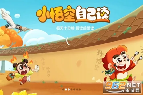 С����Լ���2025�ٷ����°汾