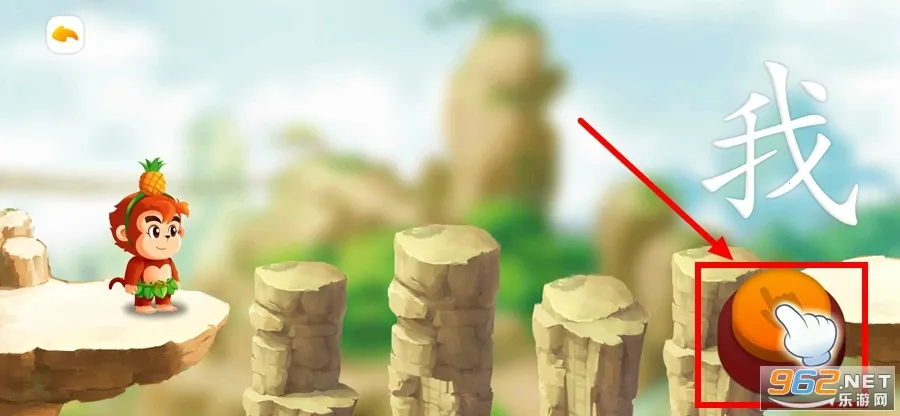 С����Լ���2025�ٷ����°汾