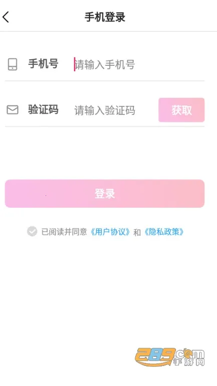 ������ӡ(�����罻ƽ̨)