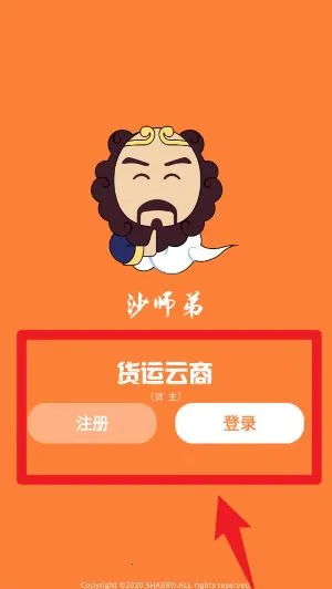 ɳʦ�ܻ���2025�ٷ�����