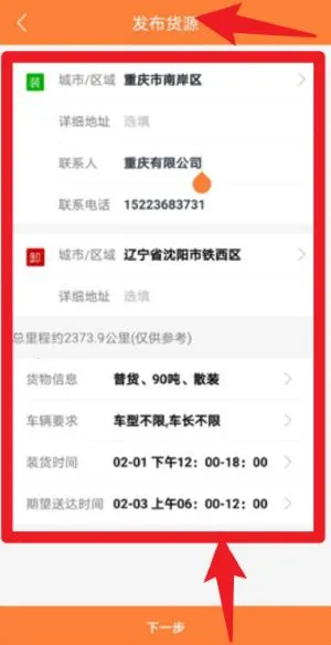 ɳʦ�ܻ���2025�ٷ�����