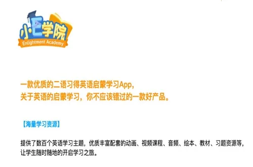 СEѧԺ(Ӣ����������)