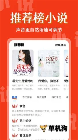 ϲ��(��������)v1.0.1 ��׿��