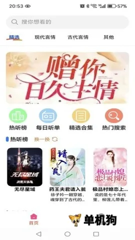 ϲ��(��������)