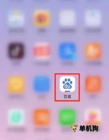 ����(���׬Ǯƽ̨)