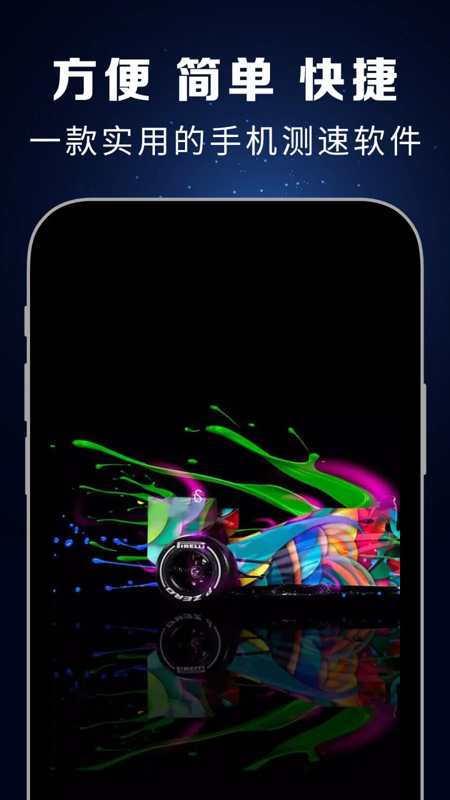 ���ٴ�ʦ2025�ٷ�����