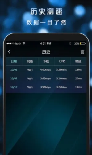 ���ٴ�ʦ2025�ٷ�����