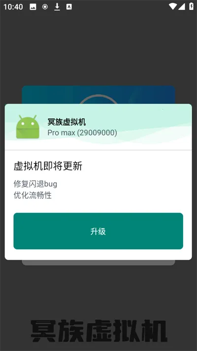 ڤ�������(��׿���������)v3.1.4 ��׿��